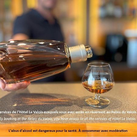Le Relais Du Valois Cognac Centre酒店 外观 照片