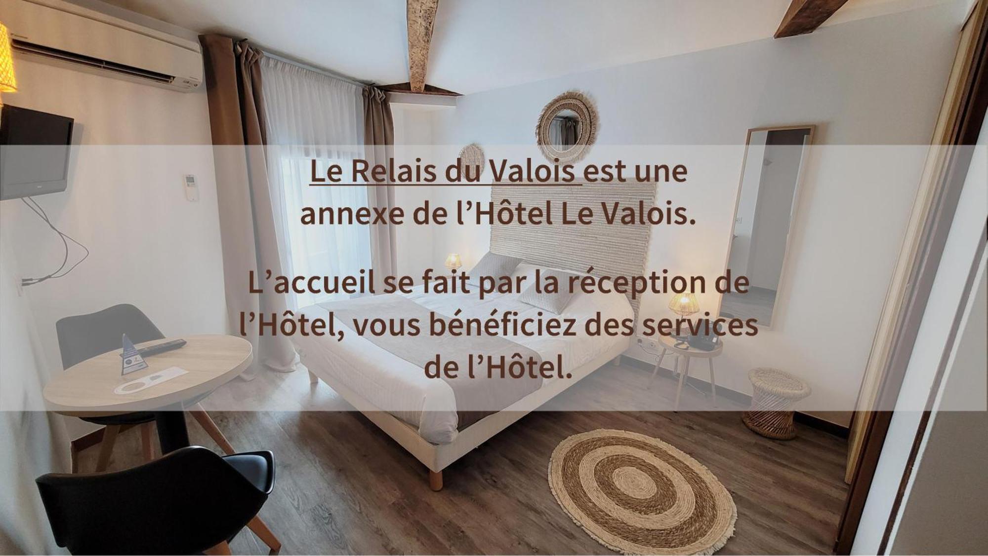 Le Relais Du Valois Cognac Centre酒店 外观 照片