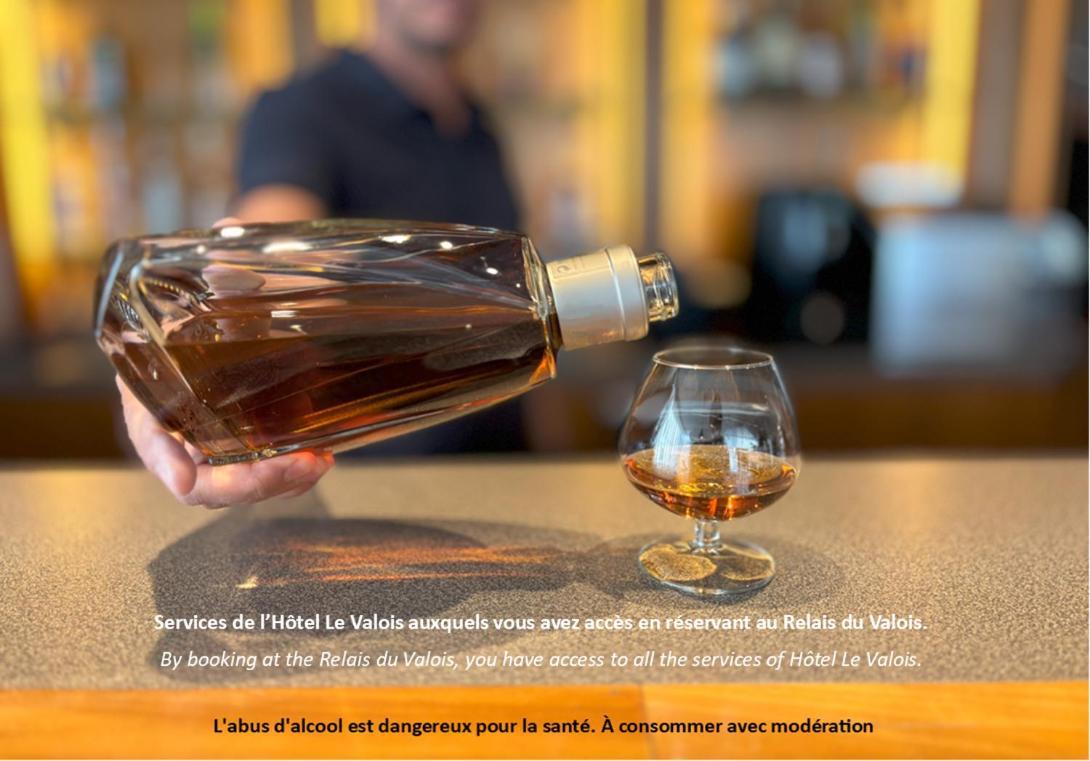 Le Relais Du Valois Cognac Centre酒店 外观 照片