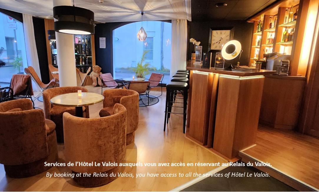 Le Relais Du Valois Cognac Centre酒店 外观 照片