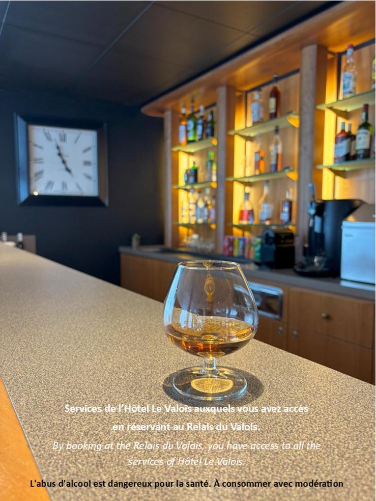 Le Relais Du Valois Cognac Centre酒店 外观 照片